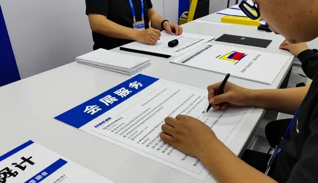 山东景程会展服务有限公司分析会展服务标摊租赁市场变化