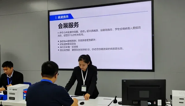 山东景程会展服务有限公司探索活动策划更多应用可能